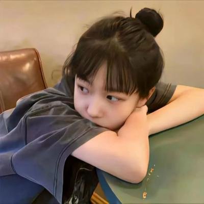 薪资带回家在线观看